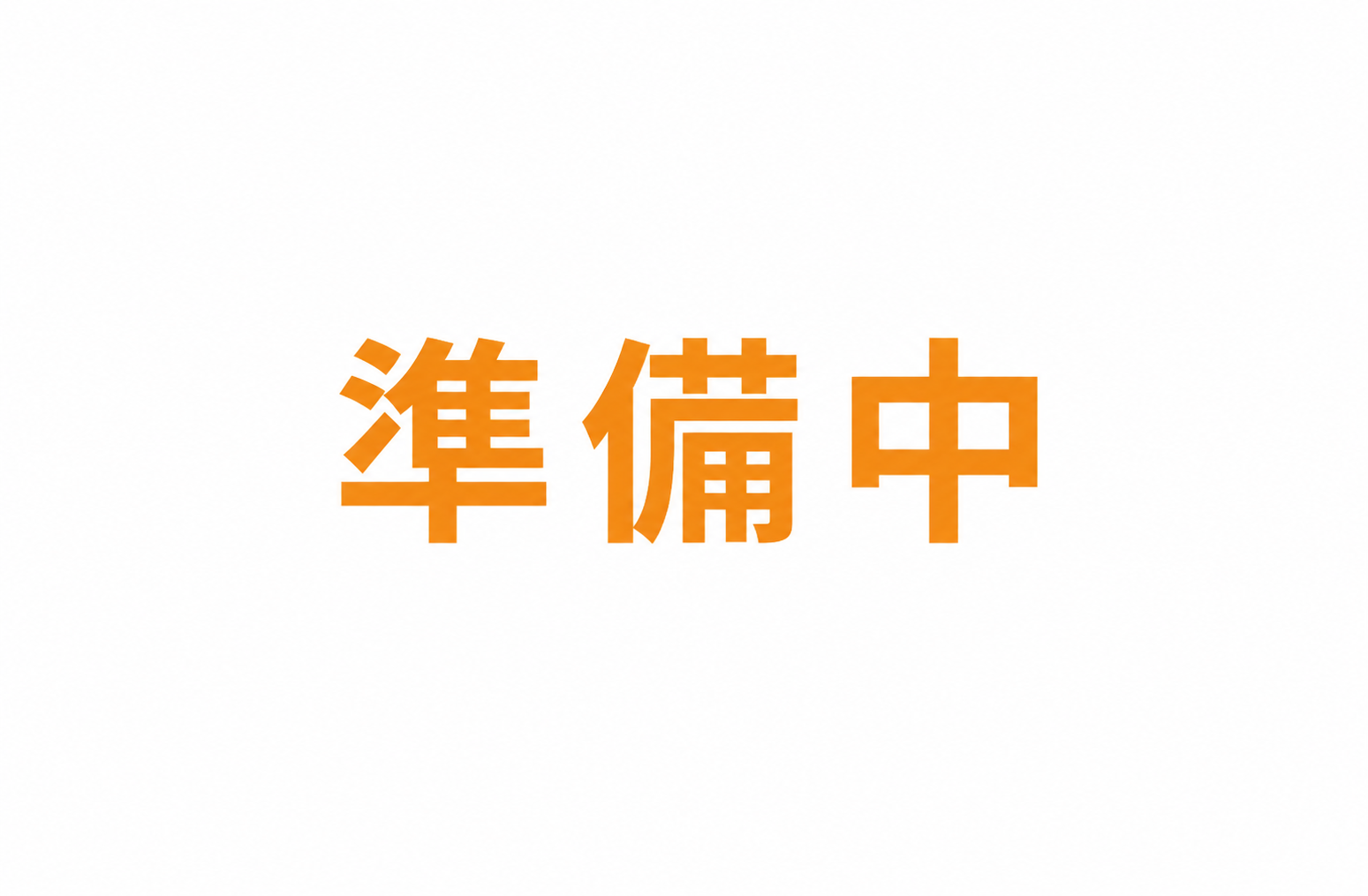 回遊率アップにいち押しの周遊型イベントとは？人気の理由や開催のメリットを解説