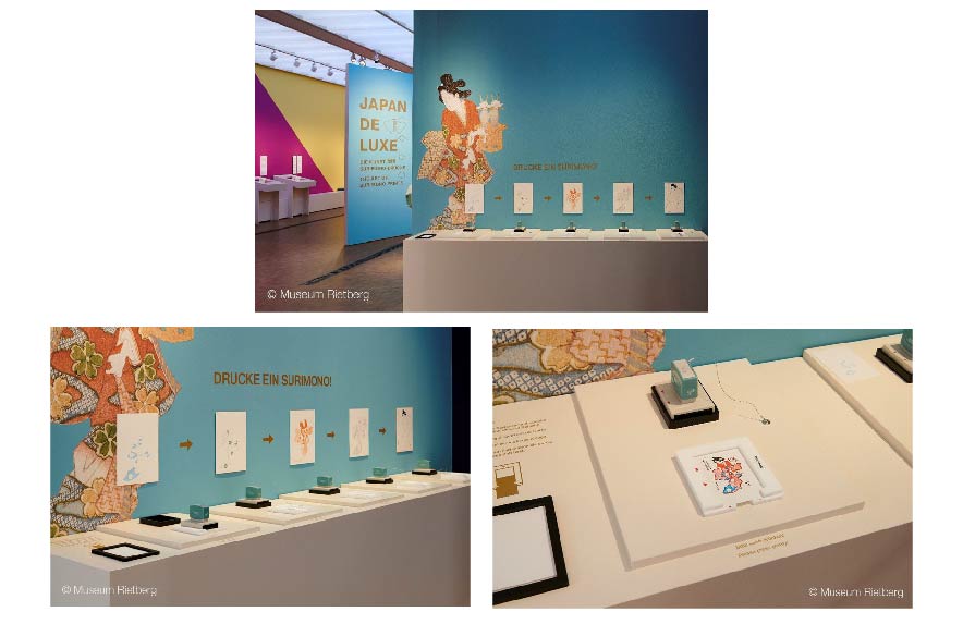 CYNHN オリジナル盤 激レア スタンプラリー特典 未公開映像DVD コレクターズDVD チープトリック 2025年日本公演最終日 10月1日 日本